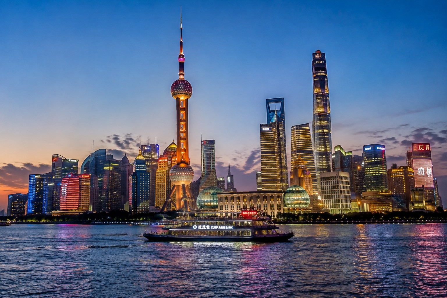 Shanghai