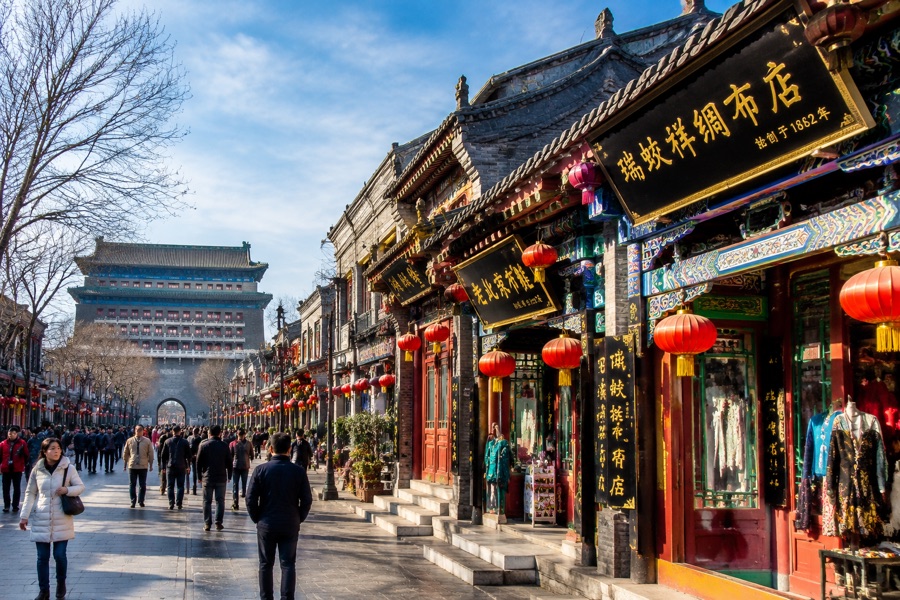 Dashilar & Qianmen Street Time-Honored Heritage Brands
