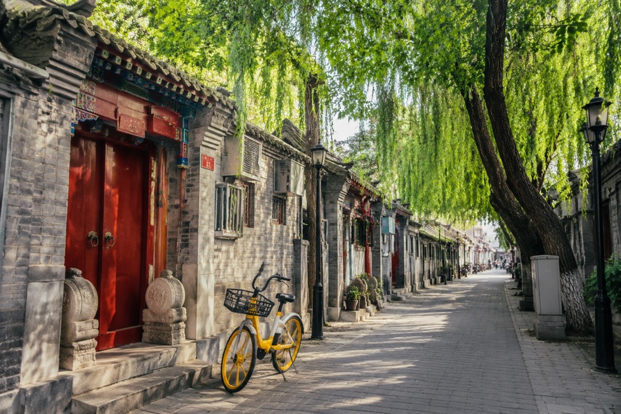 Shichahai & Drum Tower Hutong Shared Bike Ride