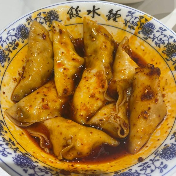 Zhong Dumplings & Sweet-Water Noodles (Tian Shui Mian)