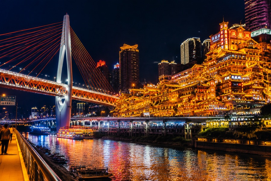 Qiansimen Jialing River Bridge Footpath (Hongyadong Best View)