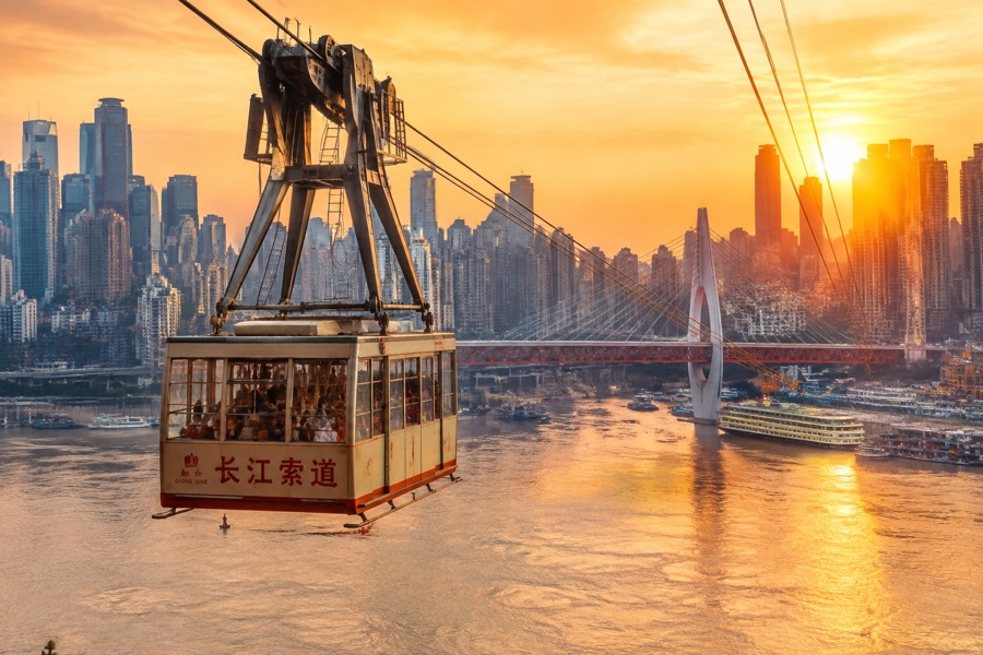 Yangtze River Aerial Cableway (Changjiang Suodao)