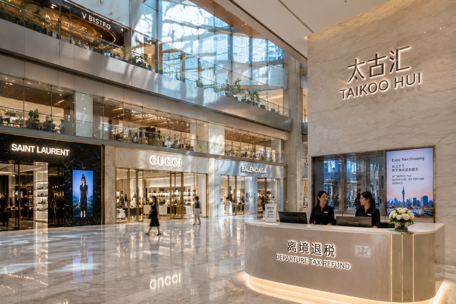 Taikoo Hui & Grandview Plaza Departure Tax Refund