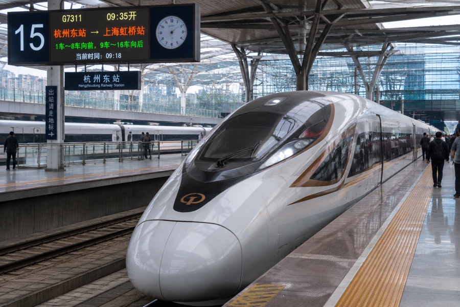 Hangzhou East to Shanghai Bullet Train (45 Mins)