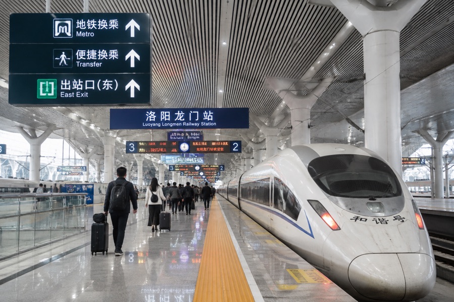 Luoyang Longmen High-Speed Rail Station (Zheng-Xi Railway Hub)