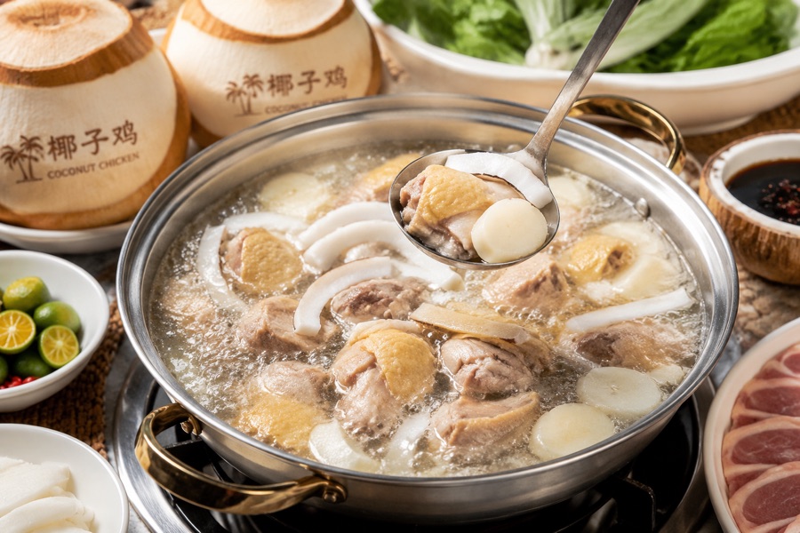 Shenzhen Fresh Coconut Chicken Hotpot (Yeluozi)