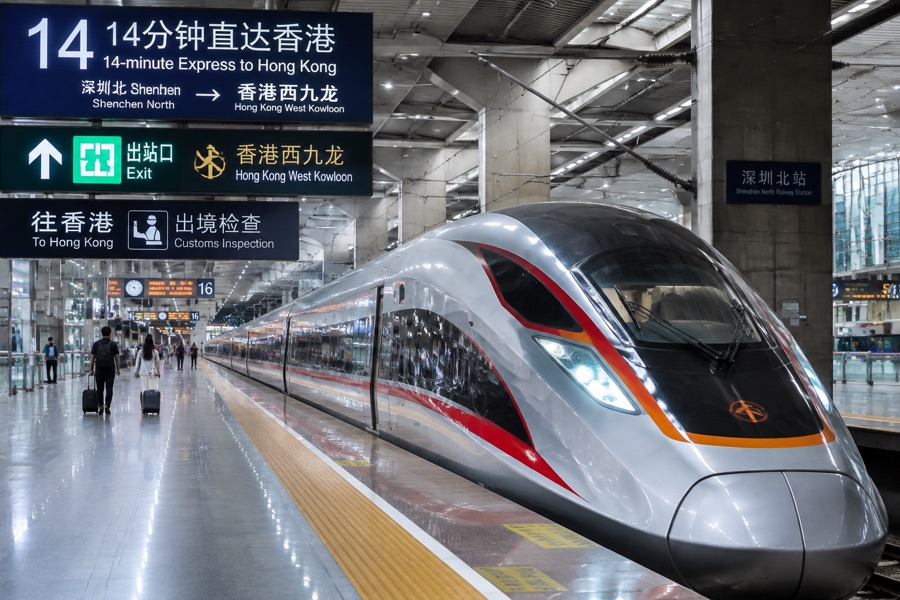 Futian / Shenzhen North High-Speed Rail to Hong Kong (14 Mins)