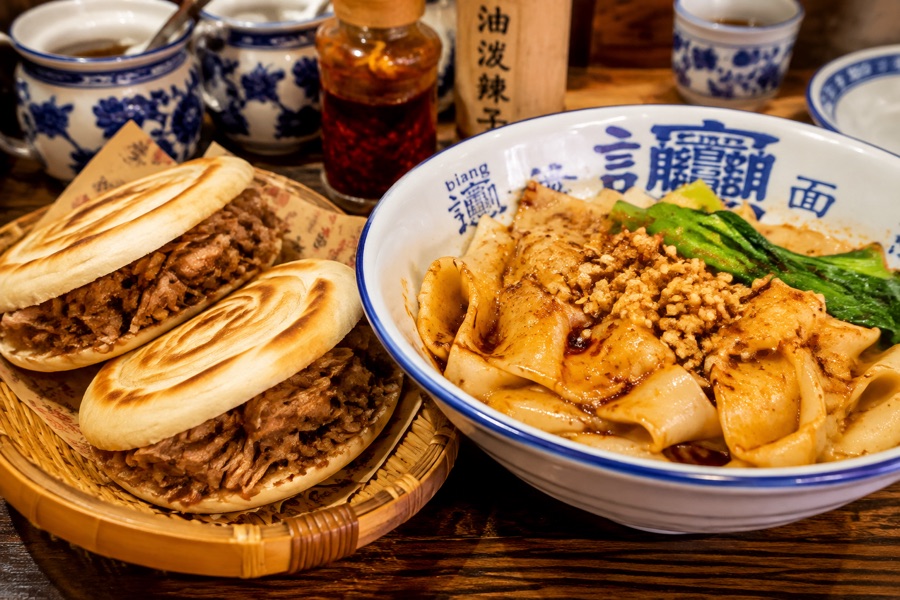 Chinese Crispy Burger (Roujiamo) & Biangbiang Noodles